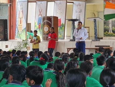 संस्कृत श्लोका