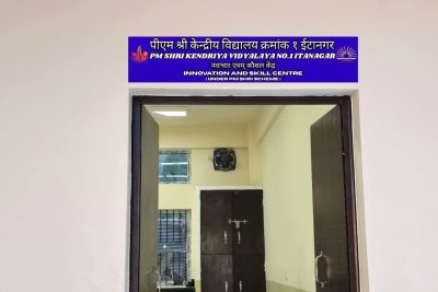 Innovation and Skill Center