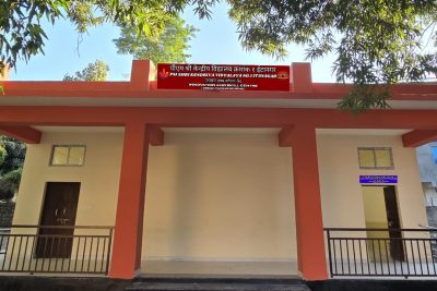 Innovation and Skill Center