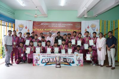 54th KVS National Sports Meet 2025 u 17