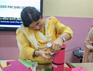 टीएलएम लेटर बॉक्स