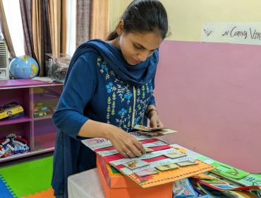 टीएलएम जानवरों को जानें