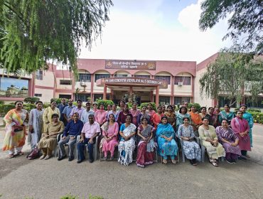 पीजीटी वाणिज्य के लिए क्षमता विकास कार्यक्रम