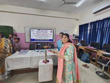 पीजीटी वाणिज्य के लिए क्षमता विकास कार्यक्रम