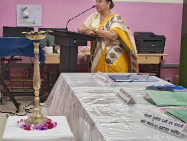 पीजीटी वाणिज्य के लिए क्षमता विकास कार्यक्रम