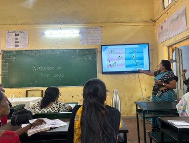NCF Workshop