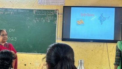 एनसीएफ कार्यशाला केवी गोल्डन रॉक