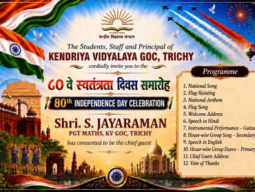 WhatsApp Image 2026-08-15 at 10.45.29 AM