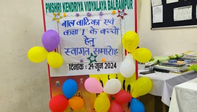 VIDYA PRAVESH