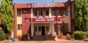 school building