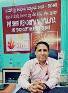 कमलेश रौतेला
