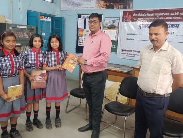 पीएम श्री गतिविधियां