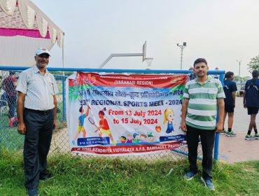 पीएम श्री गतिविधियां