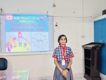 पीएम श्री गतिविधियां