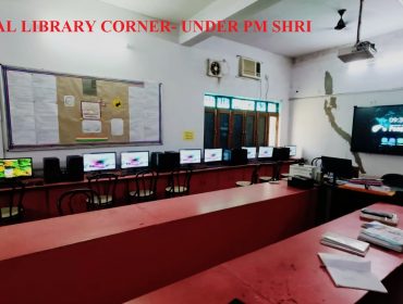पीएम श्री गतिविधियां