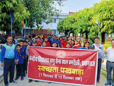 Swachchhata Pakhwada