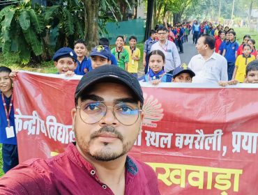 Swachchhata Pakhwada