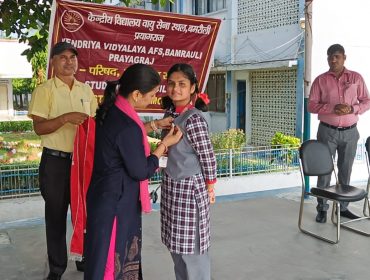 पीएम श्री गतिविधियां
