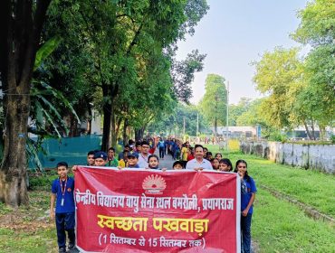 Swachchhata Pakhwada
