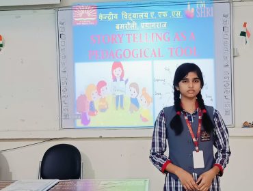 पीएम श्री गतिविधियां