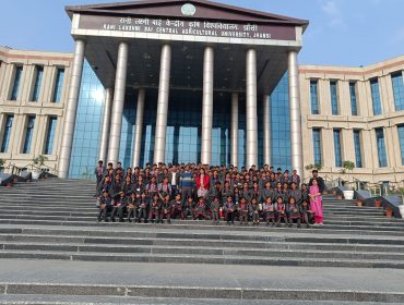 Field Trip