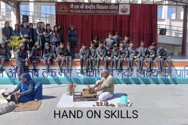 Skill Education