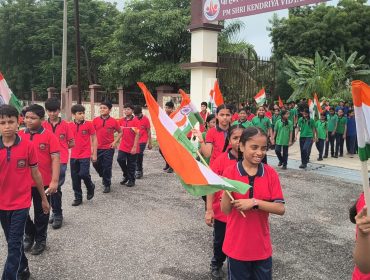 WhatsApp Image 2026-08-14 at 9.10.25 AM (2)