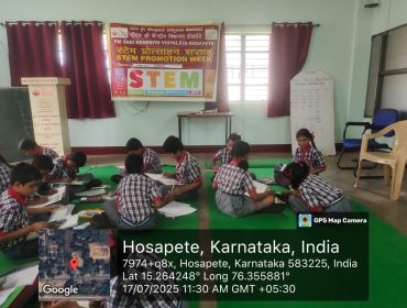 WhatsApp Image 2025-07-17 at 11.38.32 AM (1)