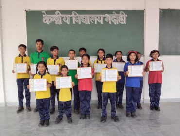 WhatsApp Image 2026-09-25 at 5.23.02 PM