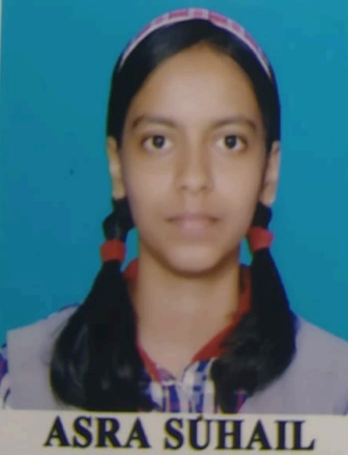 श्रेयन यादव