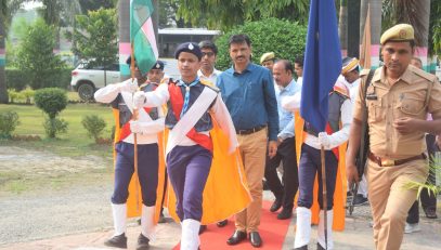 Rashtriya Ekta Parv Inauguration