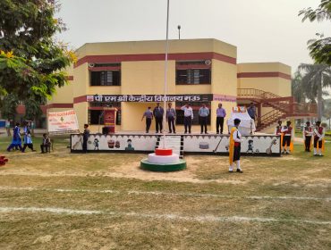 Scout and Guide Foundation Day Celebration