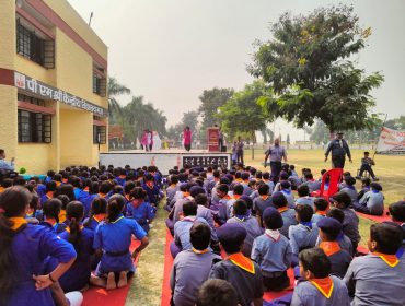 Scout and Guide Foundation Day Celebration