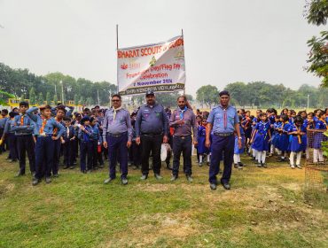 Scout and Guide Foundation Day Celebration