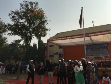inauration