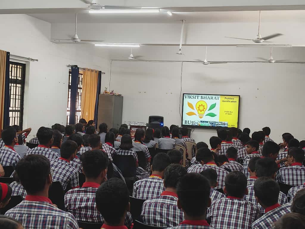 विकसित भारत बिल्डथोन 2025
