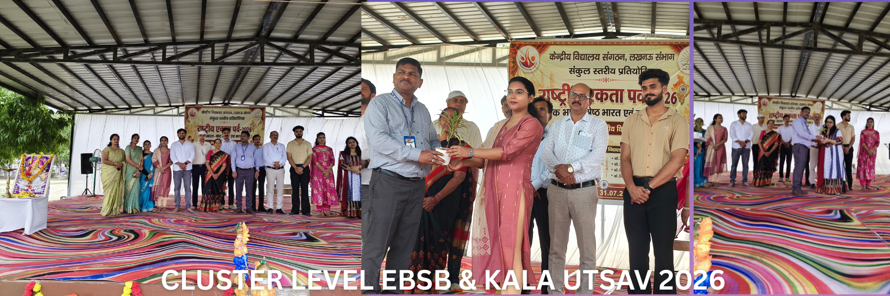 EBSB1