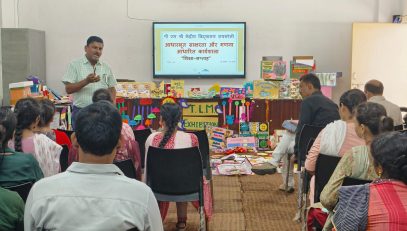 एफ एल एन कार्यशाला