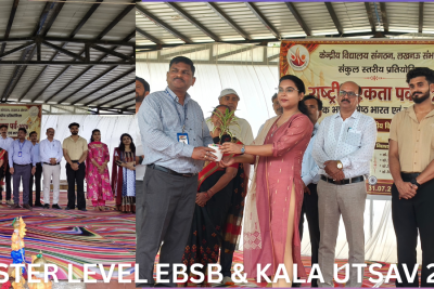 EBSB1