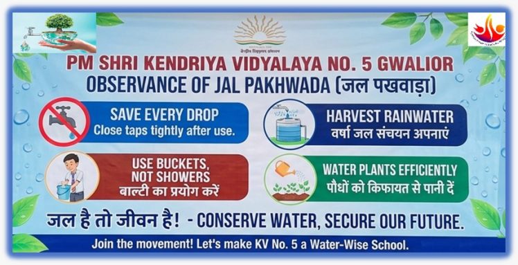 WhatsApp Image 2026-04-19 at 1.29.16 PM