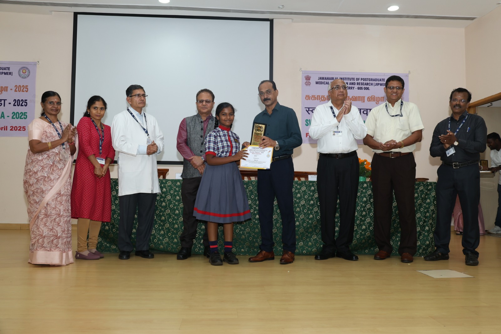 Swachhata Pakhwada-2025 BY JIPMER (10)