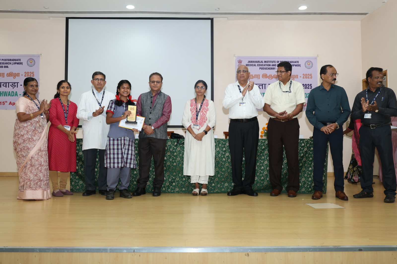Swachhata Pakhwada-2025 BY JIPMER (3)
