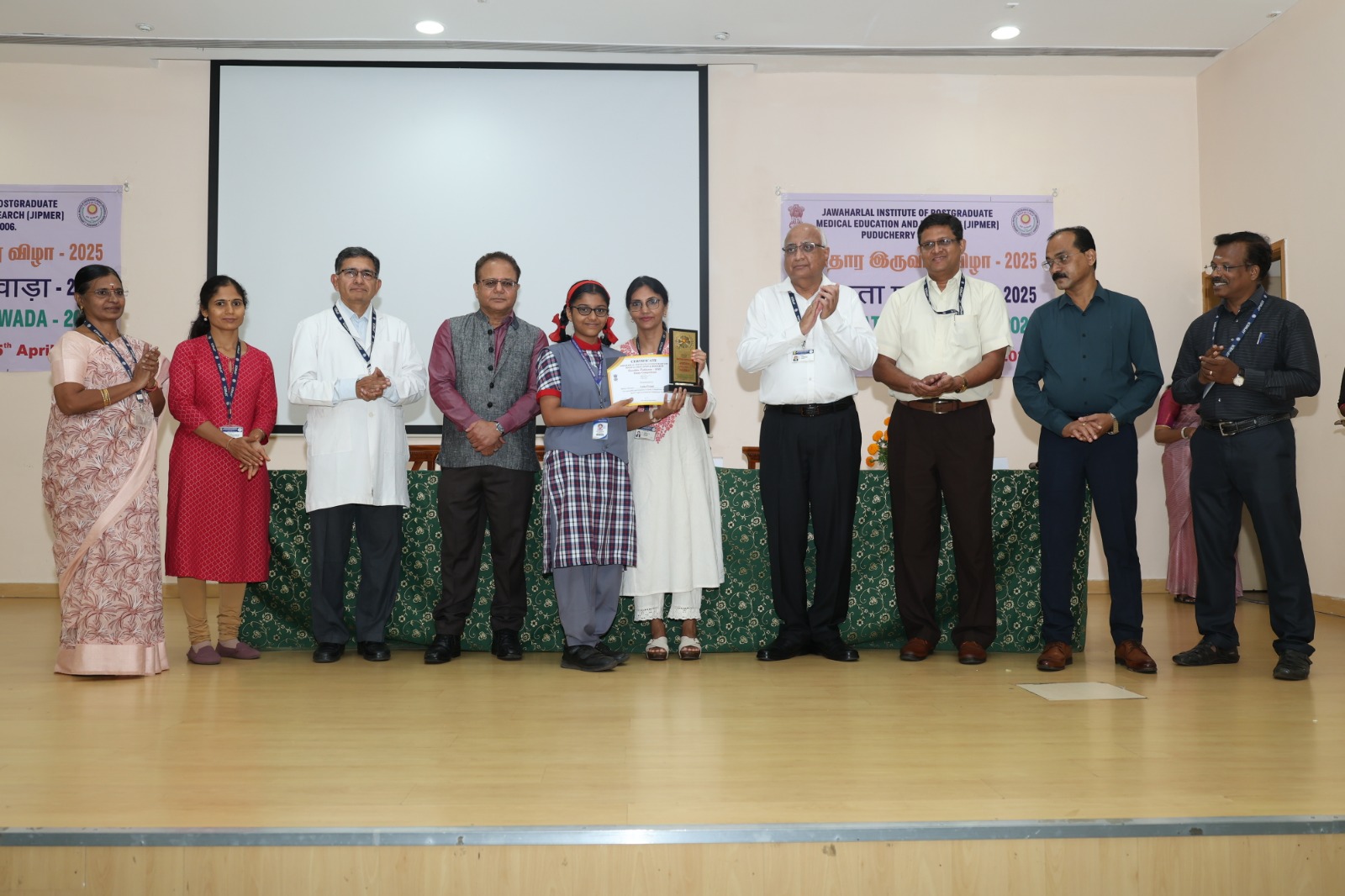 Swachhata Pakhwada-2025 BY JIPMER (4)