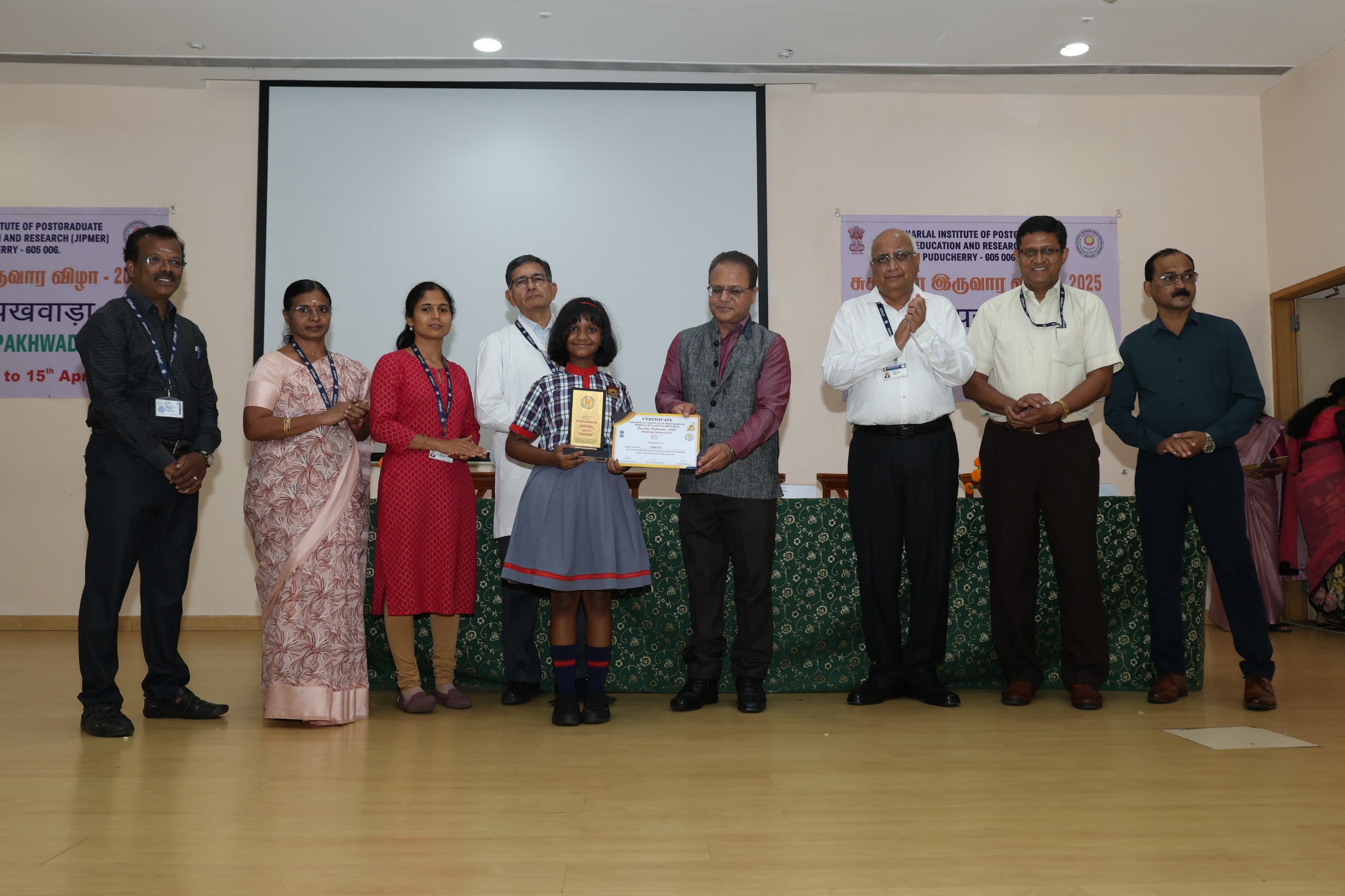 Swachhata Pakhwada-2025 BY JIPMER (1)