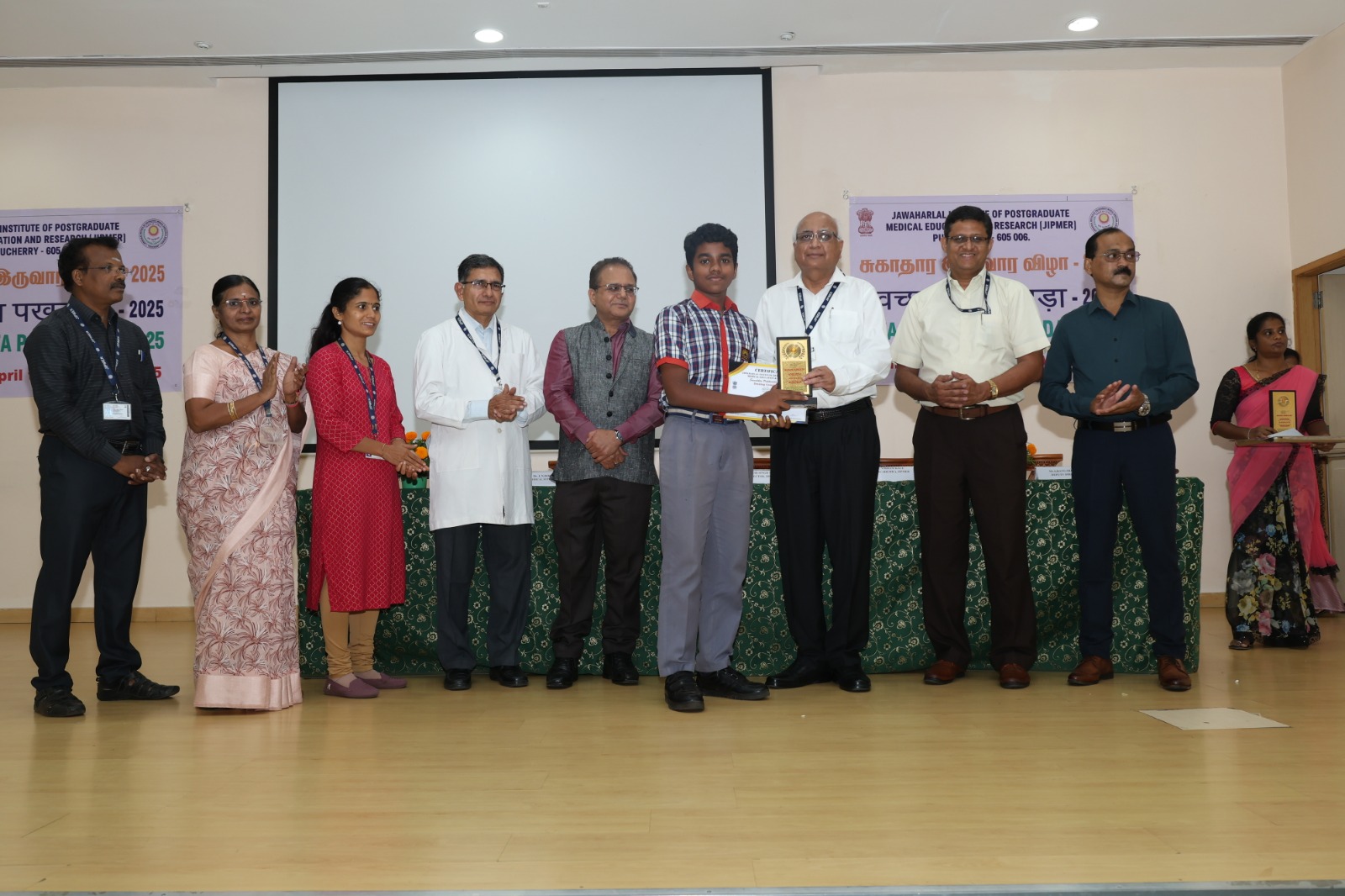 Swachhata Pakhwada-2025 BY JIPMER (17)