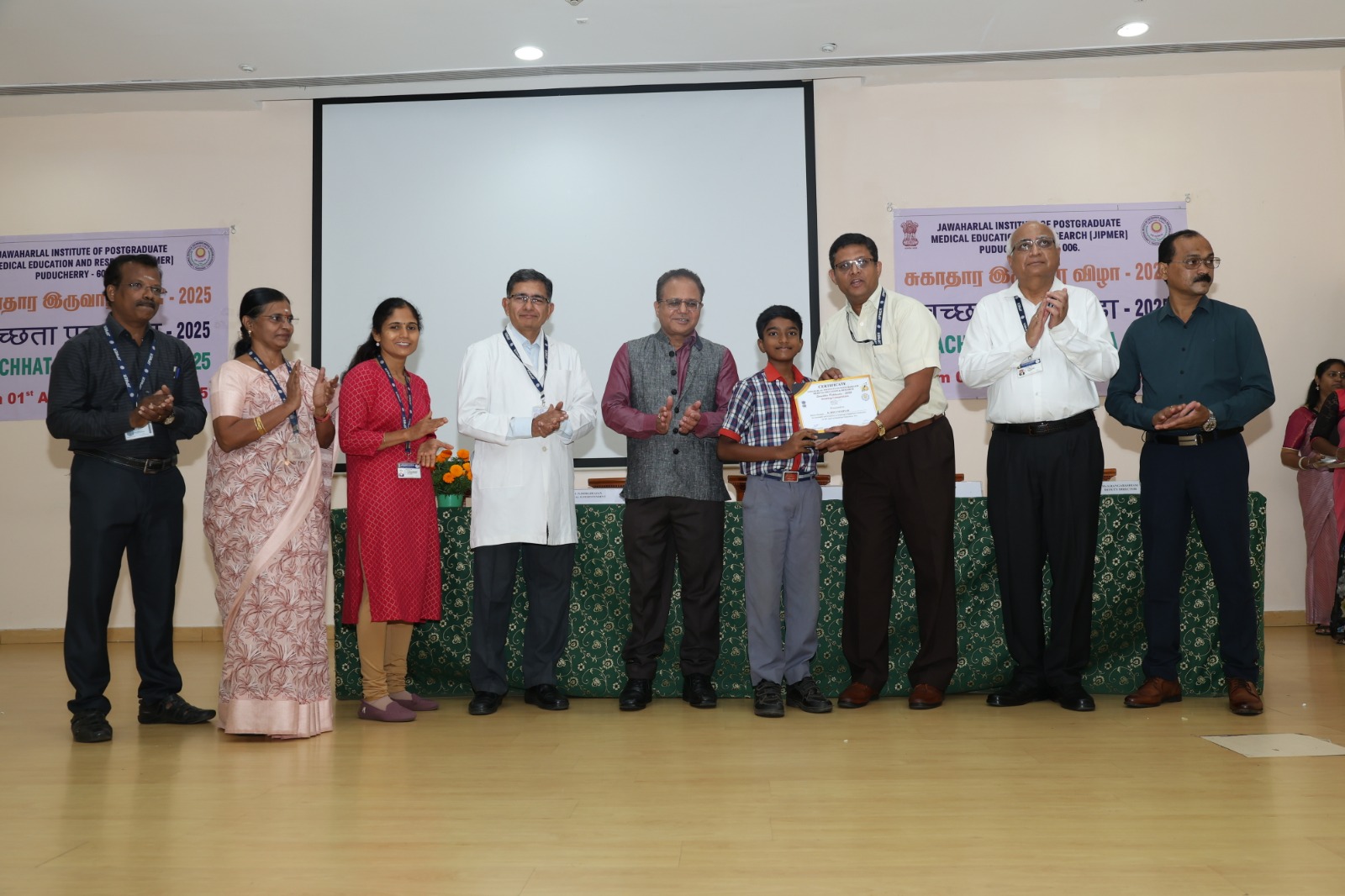 Swachhata Pakhwada-2025 BY JIPMER (19)