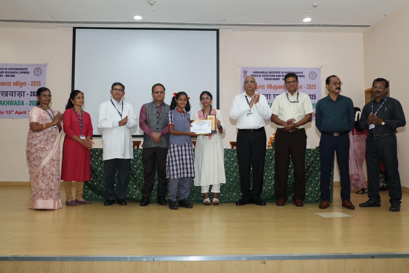 Swachhata Pakhwada-2025 BY JIPMER (6)