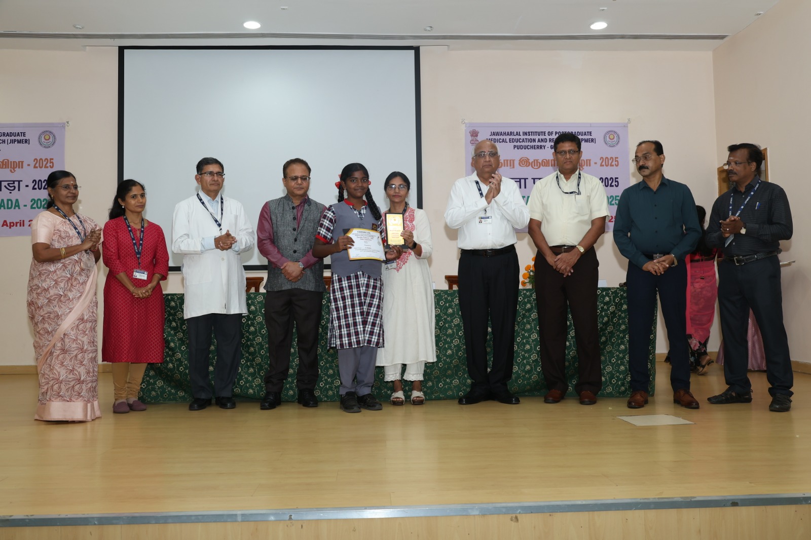 Swachhata Pakhwada-2025 BY JIPMER (5)