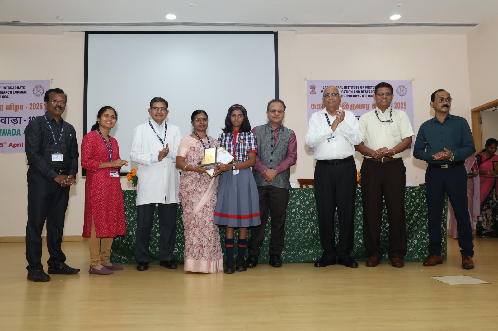 Swachhata Pakhwada-2025 BY JIPMER (20)