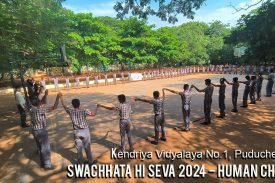 Swachhata Hi Seva